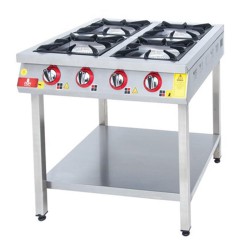 TABAN RAFLI GAZLI OCAK 80*80*85