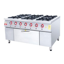 KUZINE FIRINLI GAZLI OCAK 150*105*85