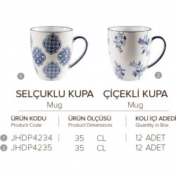 DEEP BLUE DESENLI KUPA 350 ML